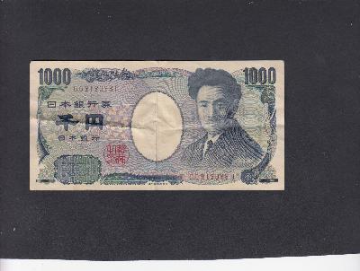 Beschrijving voorzijde: NOGUCHI